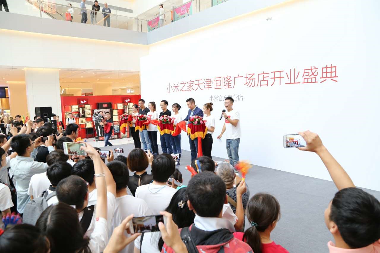 小米国庆节优惠活动,小米适合送礼