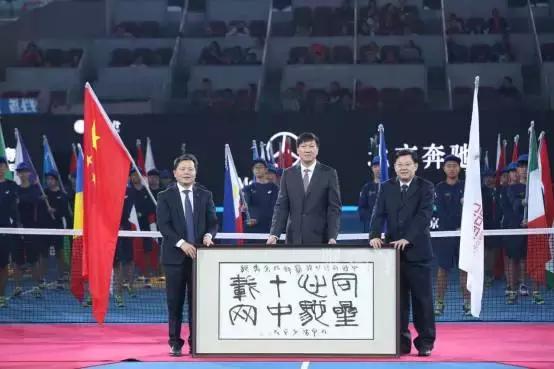 2018中网开赛,2016中网比赛时间表