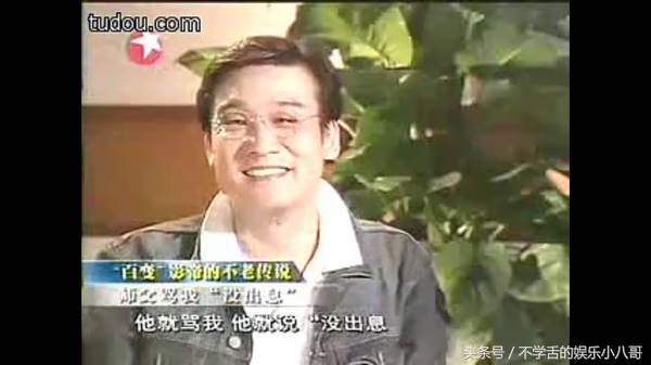 梁家辉有没有和周星驰合作过,梁家辉和周星驰合作过吗