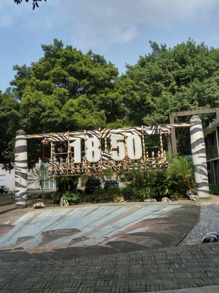 1850创意园38栋,1850创意园区