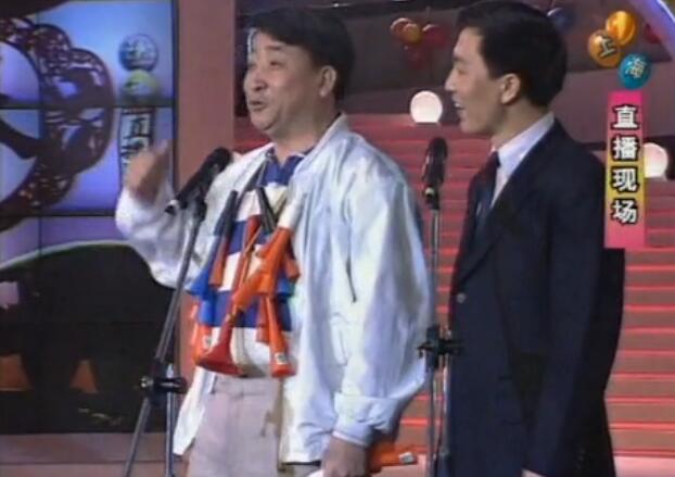 宋丹丹赵本山春晚调侃中国足球,赵本山小品调侃国足是哪一年