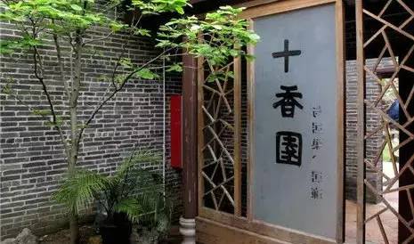 广州a级特色景点,广州值得去的自然风景区