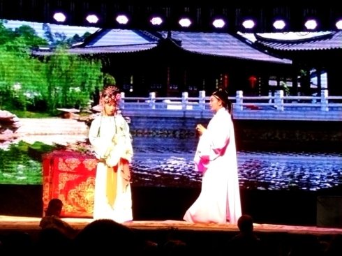 大北农豫剧团和辉县豫剧团,辉县大北农豫剧团乐队