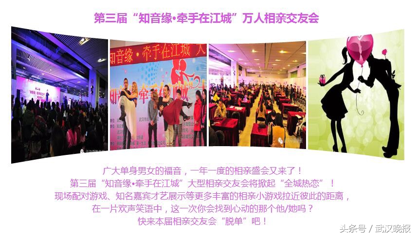 周末没地方去有必要约会吗,周末没朋友一起出去玩