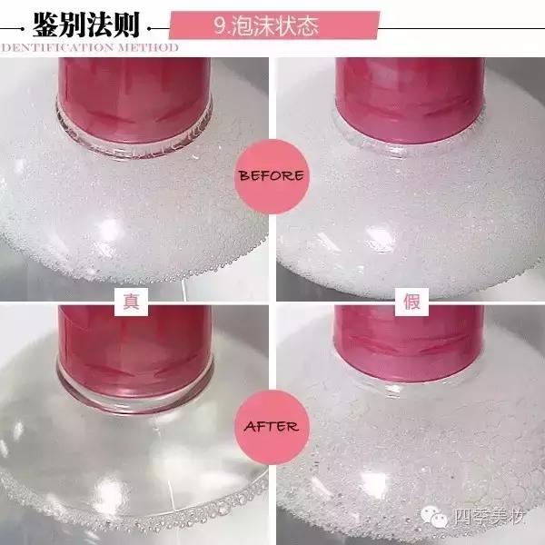 绾⒌甯屽皬缇婄毊鏈夊亣璐у悧,绾⒌甯屽皬缇婄毊鏄亣璐у悧