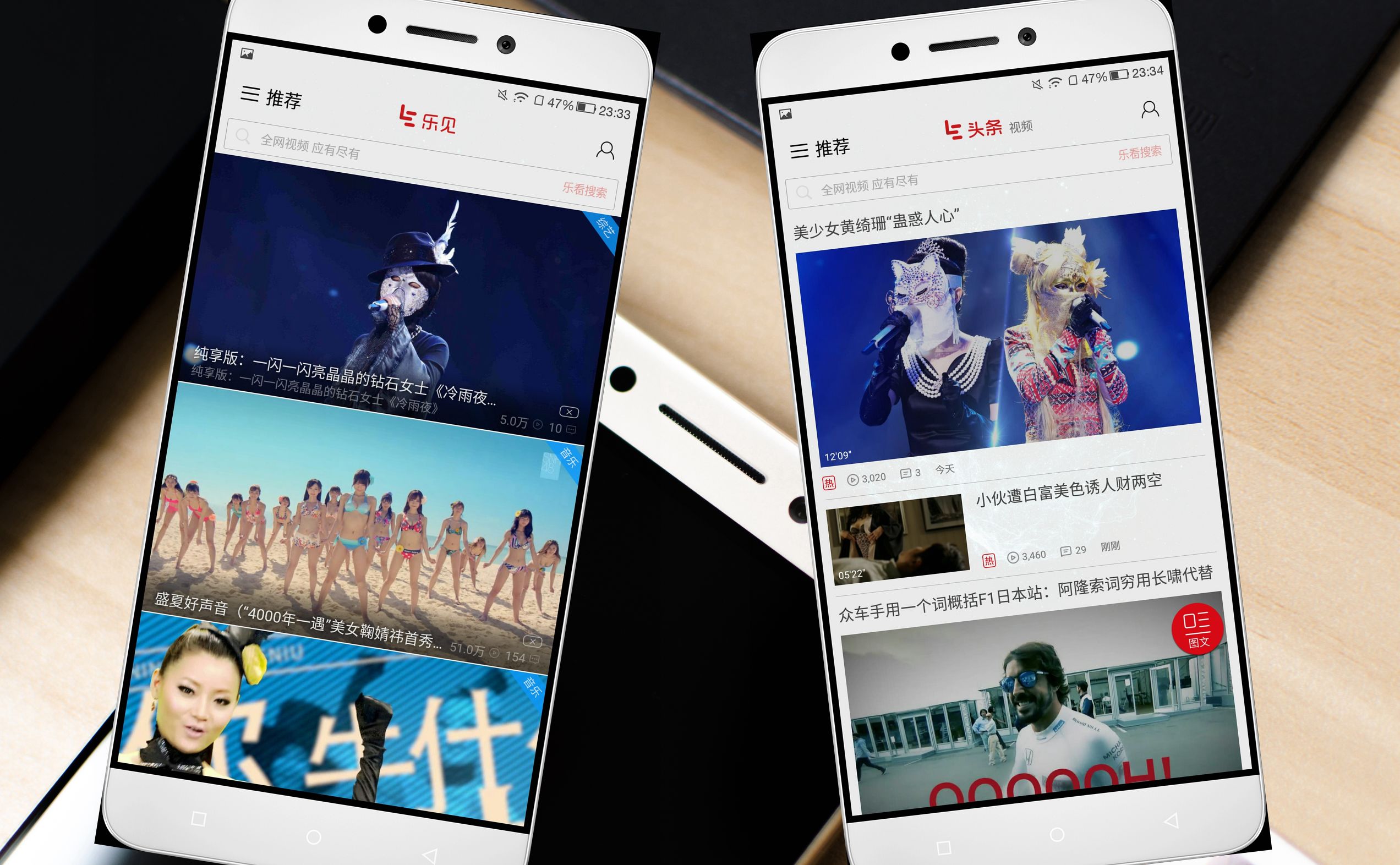 乐视pro3是什么时候发布的,乐视手机pro3参数配置详细