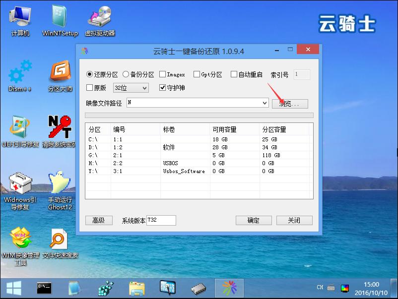 xp系统旧了,怀念以前xp系统