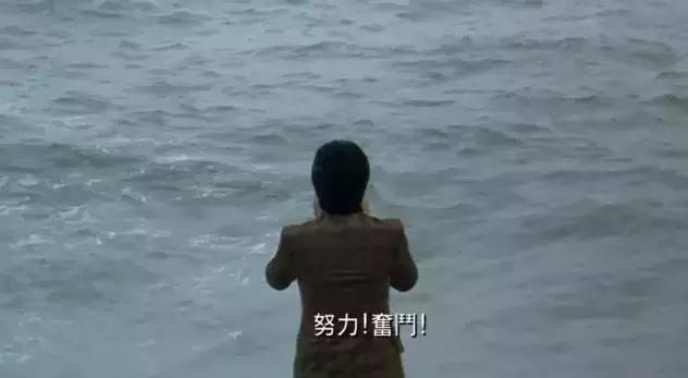 挖到一部冷门佳作,挖到一部冷门好片