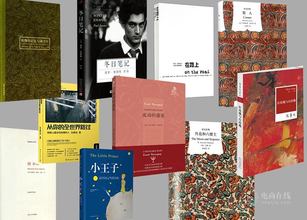 妖精的口袋降价快吗,妖精的口袋退差价爽快吗