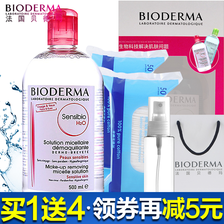 又便宜又好用的化妆品套装推荐,种草防水化妆包