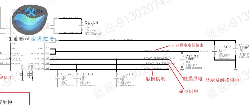 iphone6进水没声音怎么办,iphone6进水维修