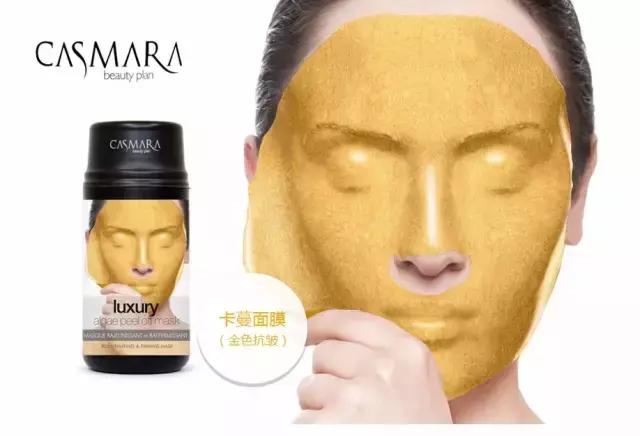 这5大奇葩面膜你用过吗,这些面膜让你焕发健康光彩