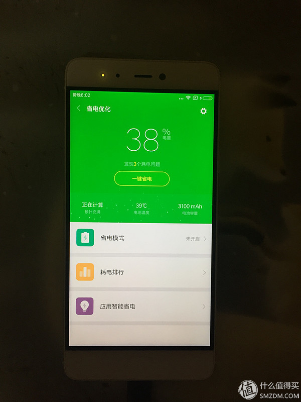 小米5s是黑科技手机吗,小米5s有哪些黑科技