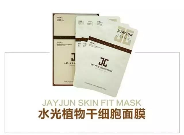 要上6天班太累了,连着上八天班的感受