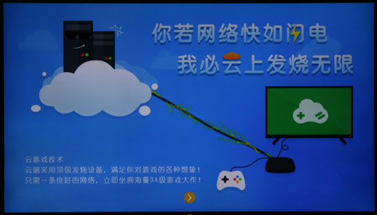 小米电视3值得入手么,43寸小米电视哪一款最值得入手