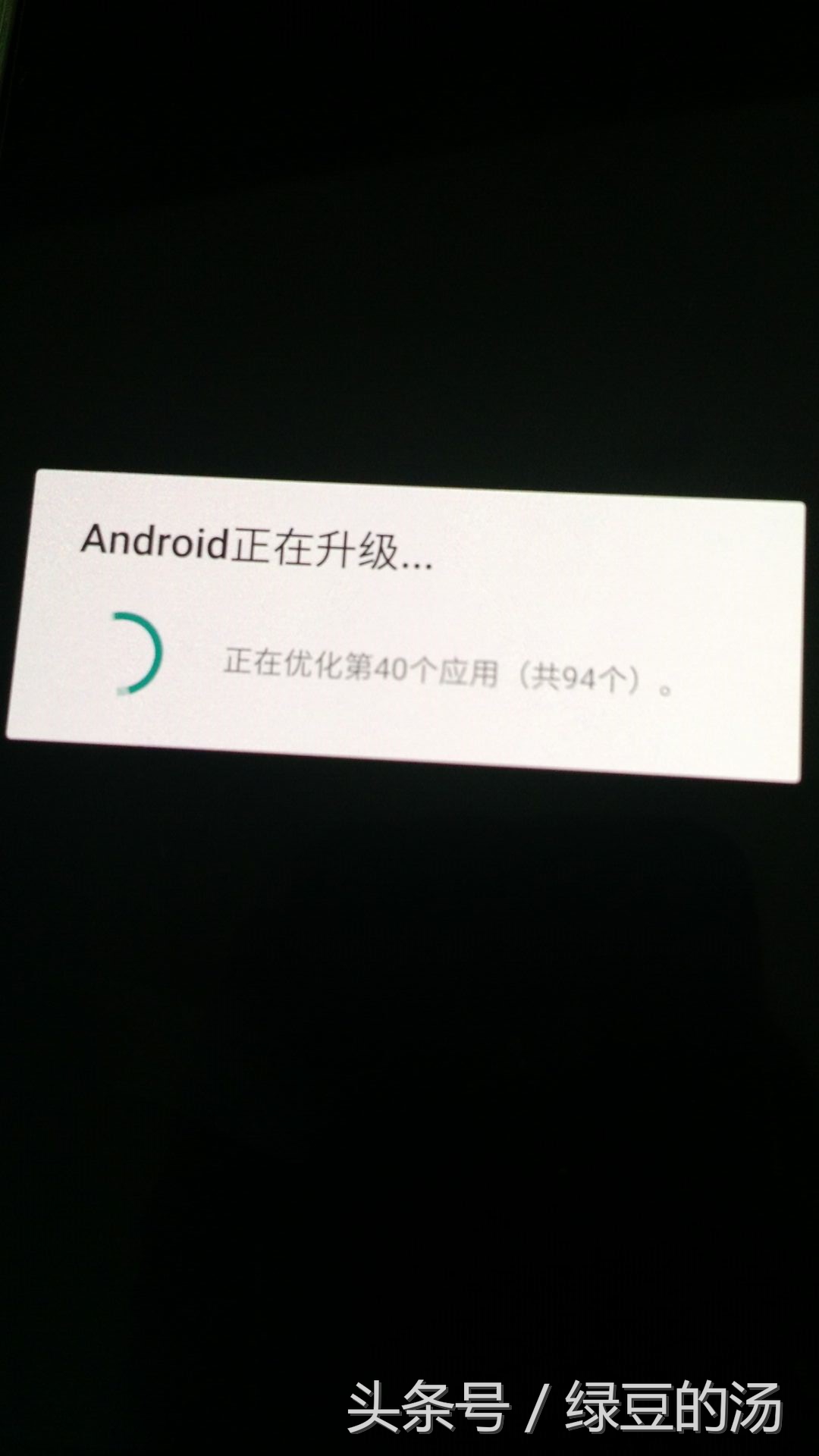 nexus6p系统最新版本,谷歌nexus6可以升级吗