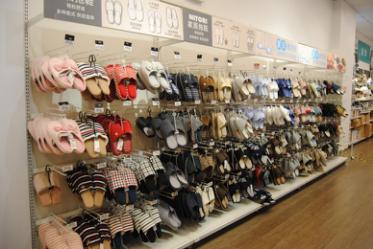 武汉家居集合店,武汉最高端的家居卖场