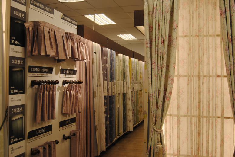 武汉家居集合店,武汉最高端的家居卖场