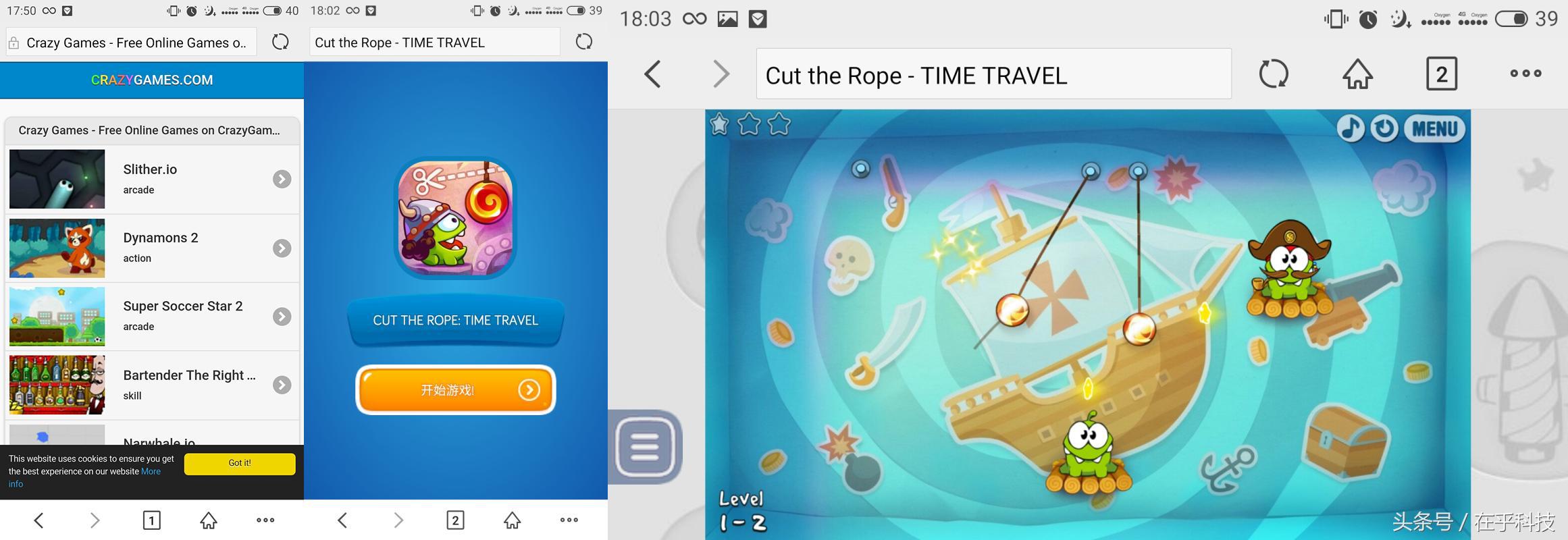 html5游戏网页,基于html5的游戏