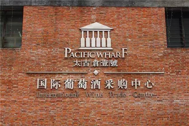 深圳有存放行李的仓库,深圳附近的仓库