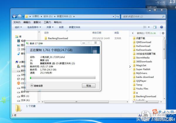 麦沃k1683m.2固态硬盘盒,maiwo麦沃硬盘盒好用吗