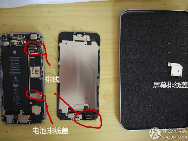 iphone6能去官方更换电池吗,关于iphone6更换电池方法