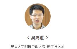 急性心肌梗死时心源性休克的原因,急性心肌梗死合并严重心律失常