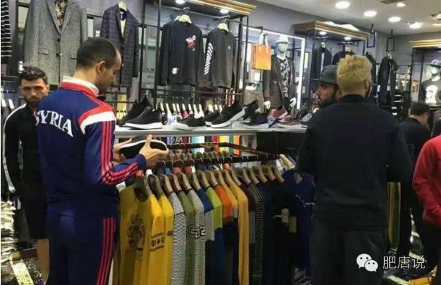 肥唐说赵薇视频,肥唐说明星视频