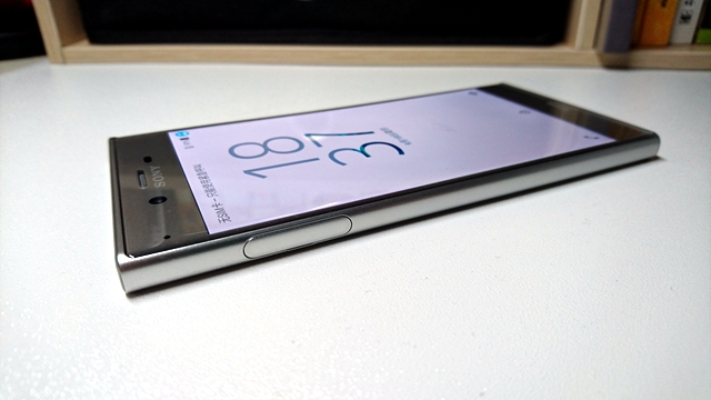 索尼xzpremium推送9.0,索尼xz深度解析