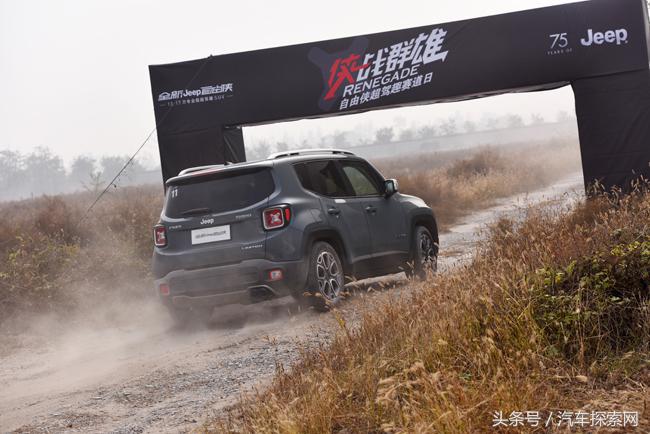 广汽菲克jeep18款自由侠,广汽菲克jeep自由侠2017价格