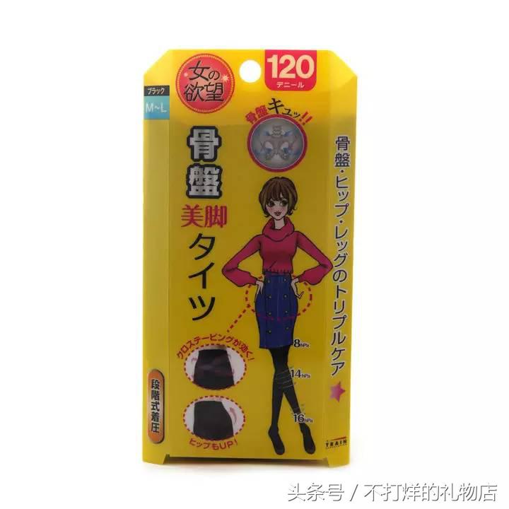 日本冬日保暖攻略,日本冬季保暖穿衣方法