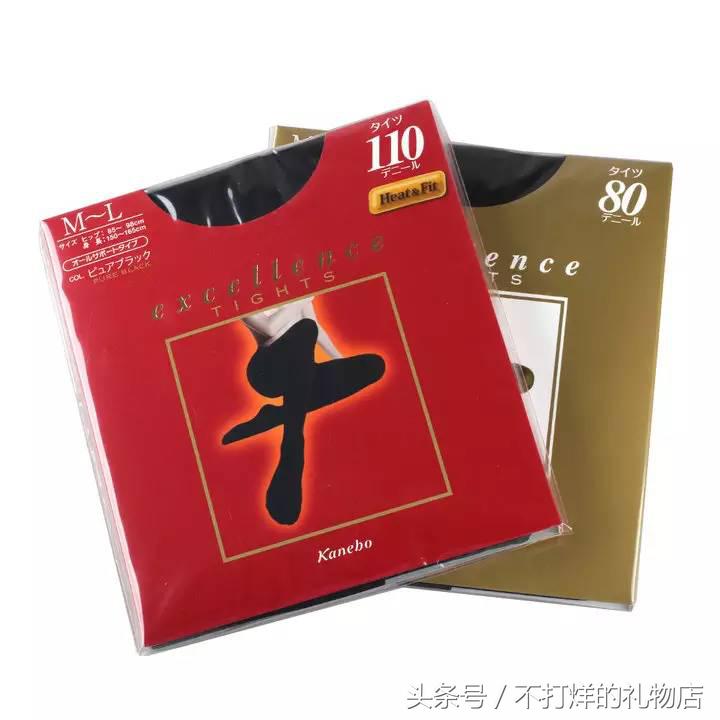 日本冬日保暖攻略,日本冬季保暖穿衣方法