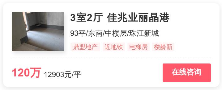 刚需在成都买哪里最合适,刚需现在成都买低总价的房子推荐