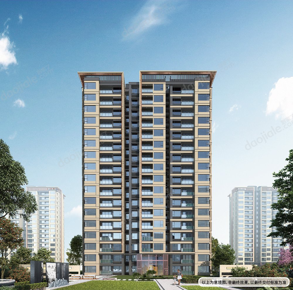 1.4万一平,重庆刚需的梦想还是改善的归宿?|幸福测评