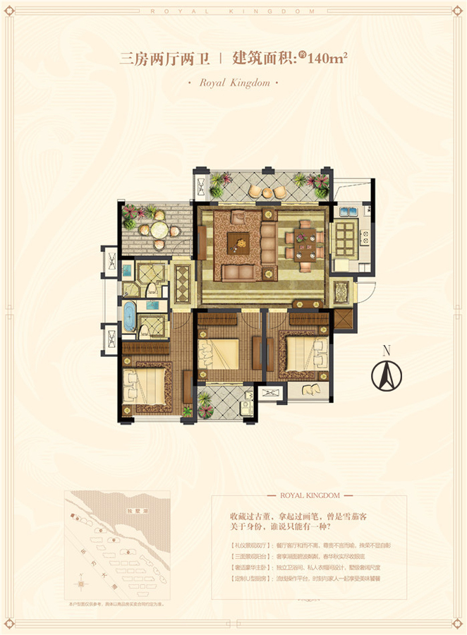 2022苏州刚需,苏州刚需楼盘值得买吗