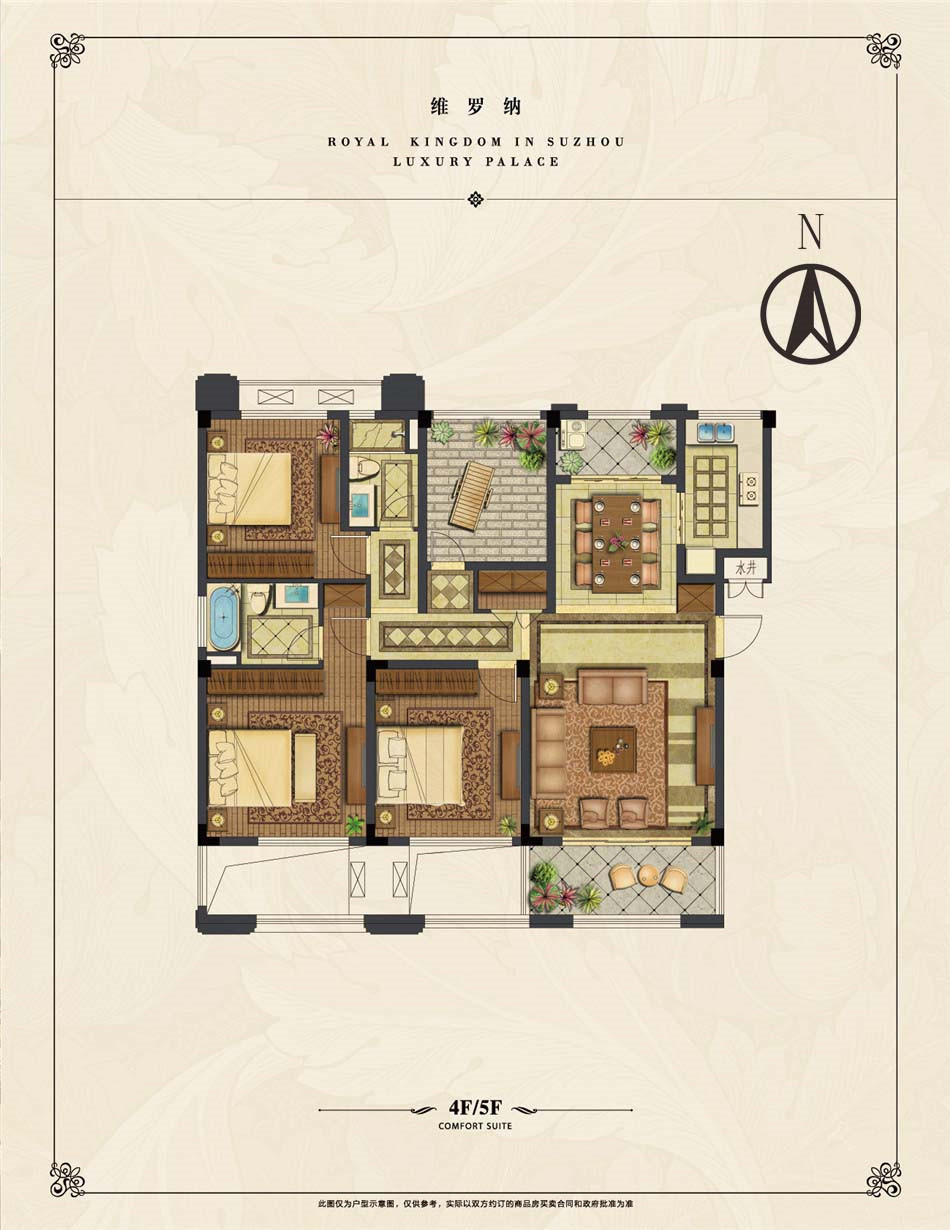 2022苏州刚需,苏州刚需楼盘值得买吗