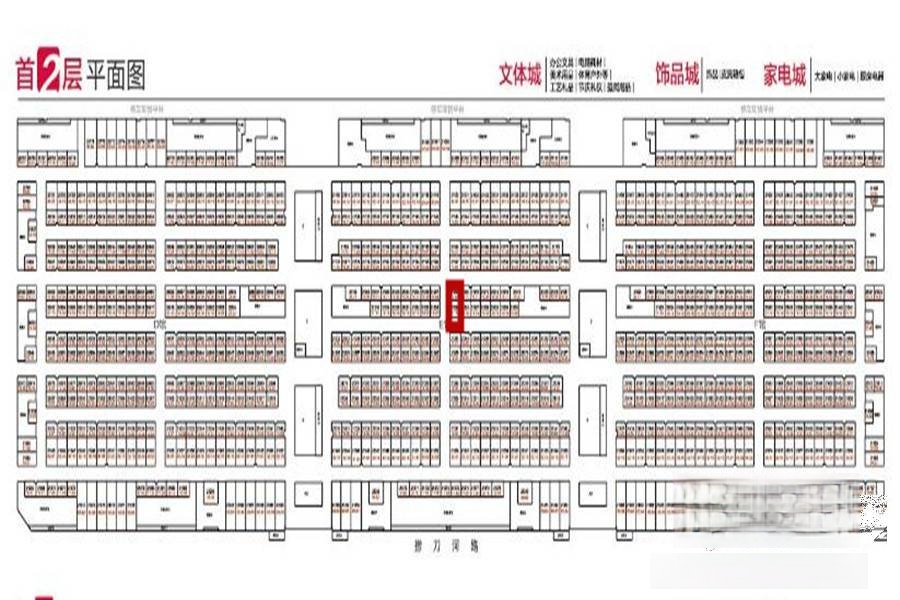 5900一平的长沙房子值得买吗,长沙刚需买二手房还是新房好