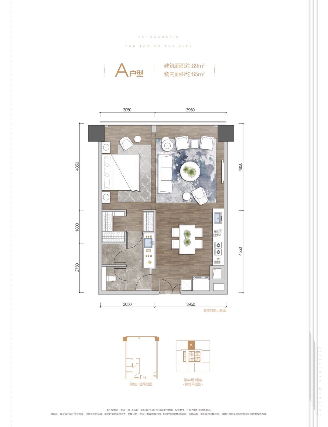 重庆最具潜力的改善住宅,重庆改善型楼盘