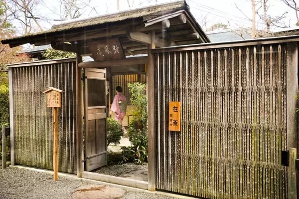 宇治抹茶集合店,宇治抹茶爆浆优惠