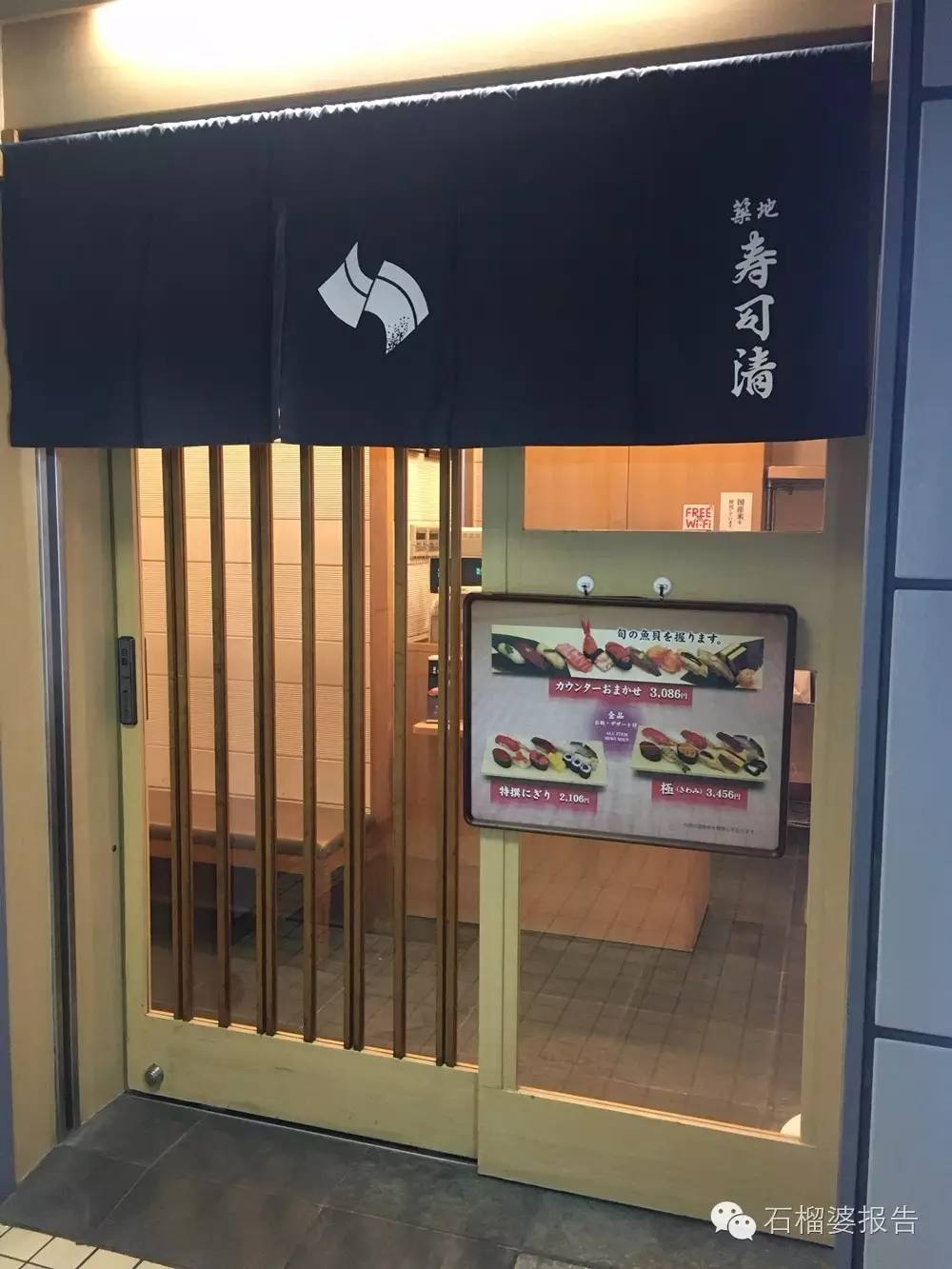 东京旅游攻略二天,东京攻略2免费观看完整版