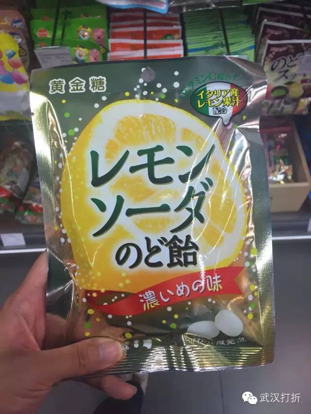 亲测有效的润喉糖,亲测有效降温