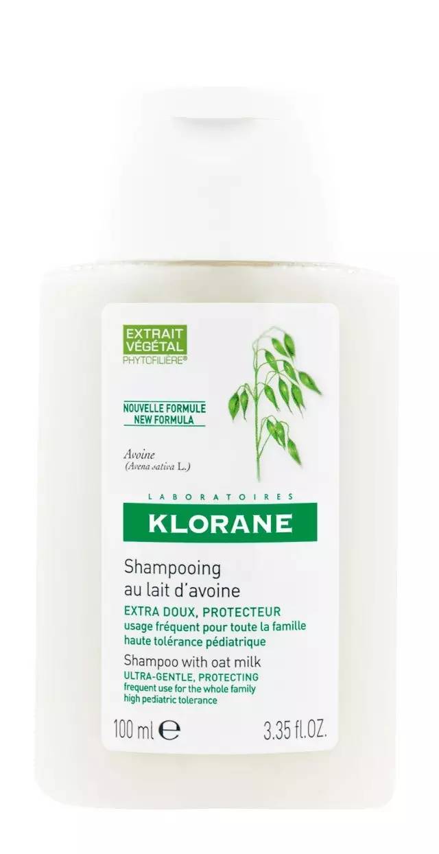 正装美妆小样 (大牌美妆小样翻包)