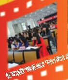 让每个孩子的童年绽放七色光芒——咸阳彩虹小学七色校园文化体系素描