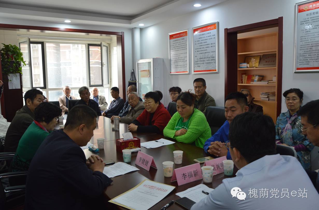 综合新闻2021,综合新闻2019年