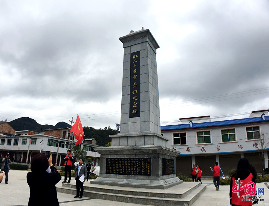 遂川红军小学传承红色精神文化墙,红军小学精神