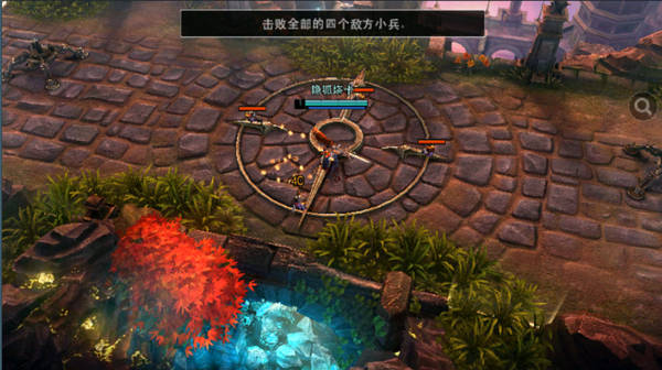 moba手游虚荣,moba虚荣攻略