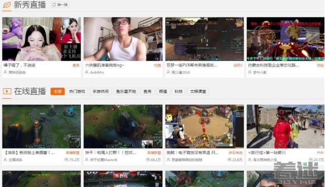 杭州一高颜值证券投资顾问今天首次做直播，快看！