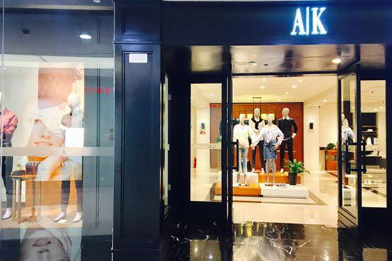 服饰品牌的数据分析,2018年中国大数据企业50强榜单