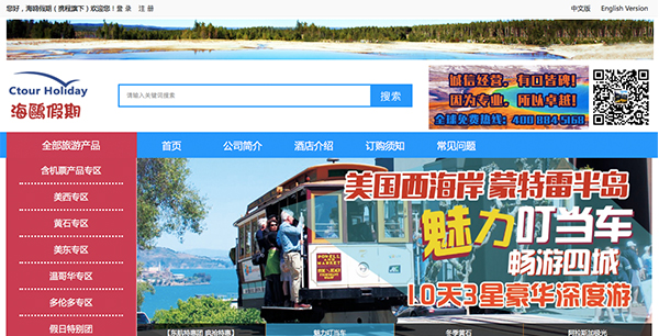 鎼虹▼鍏ヨ偂棣栨梾,鎼虹▼鑲℃潈缃崲