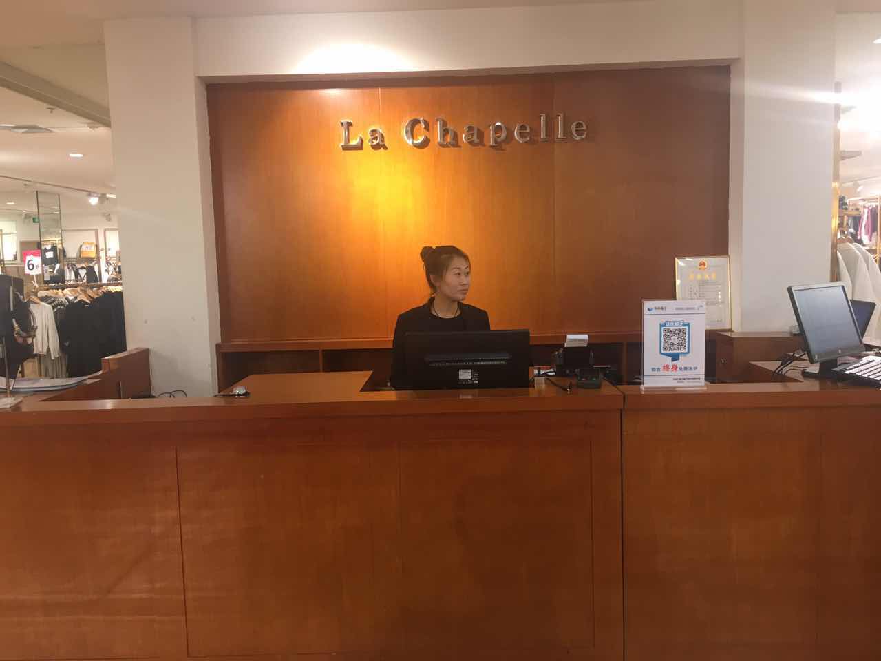 他的洗衣O2O起步赤峰700服装品牌商来导流日均单量400